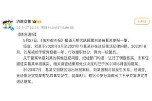 库里：对哈登绝对尊重 我们都了解达到这个水平需付出多少努力